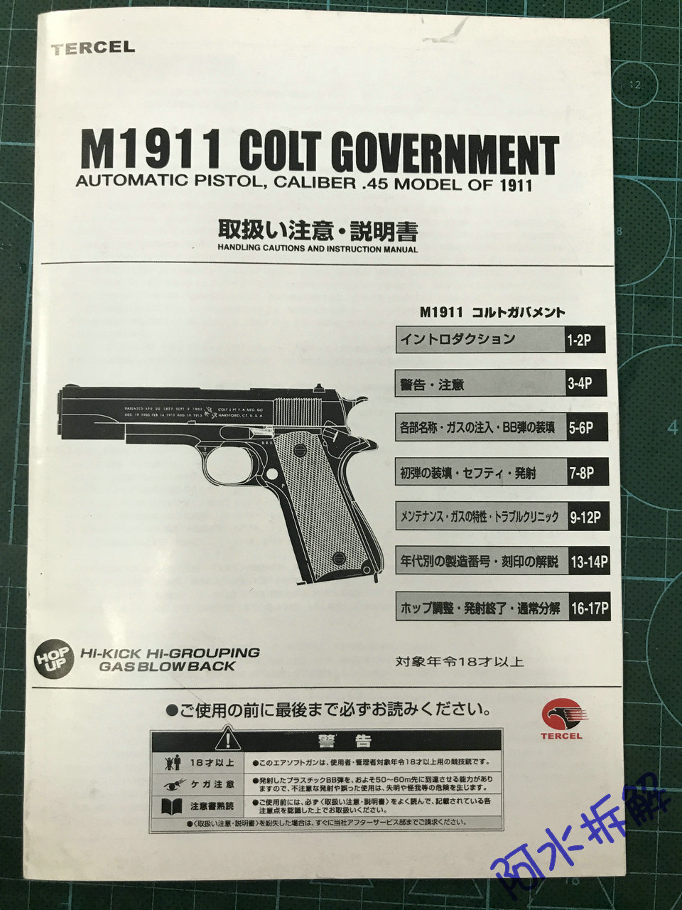 007.jpg